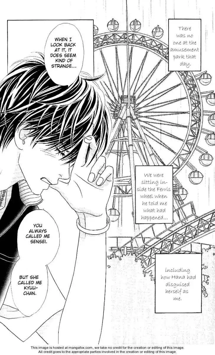 Papillon - Hana to Chou Chapter 14 5